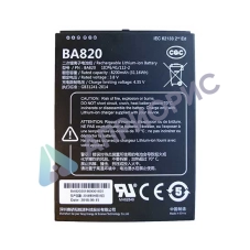 Аккумулятор GeoMax GEB256